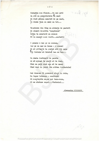 M-1256-2 - Tabletă de scriitor. ALEXANDRU MIRCESCU